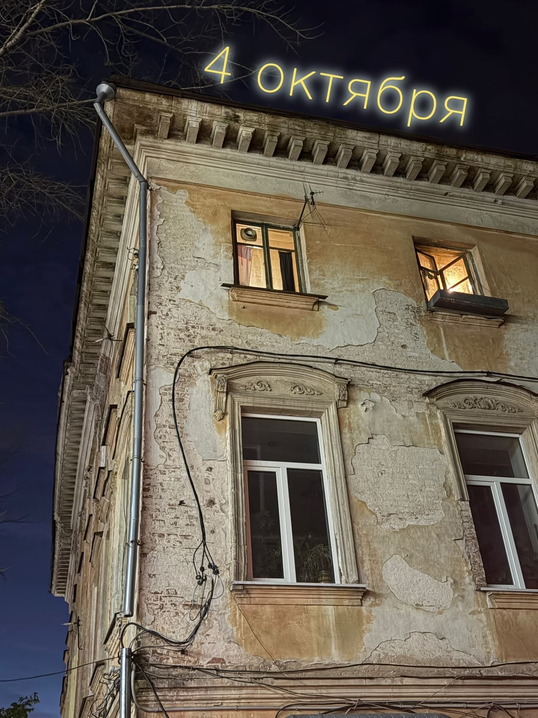 9:00 «Хатха Йога» - групповое занятие