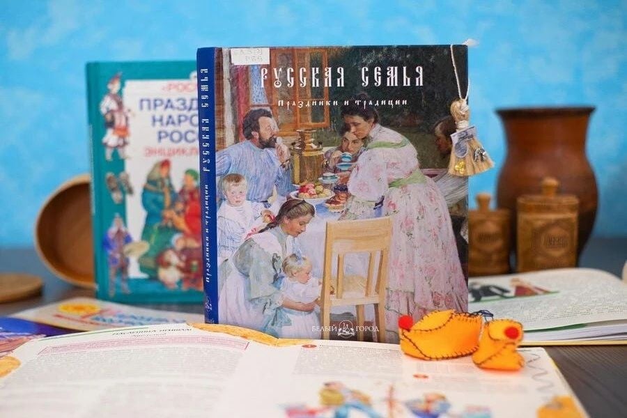 Программа «Традиции счастья»