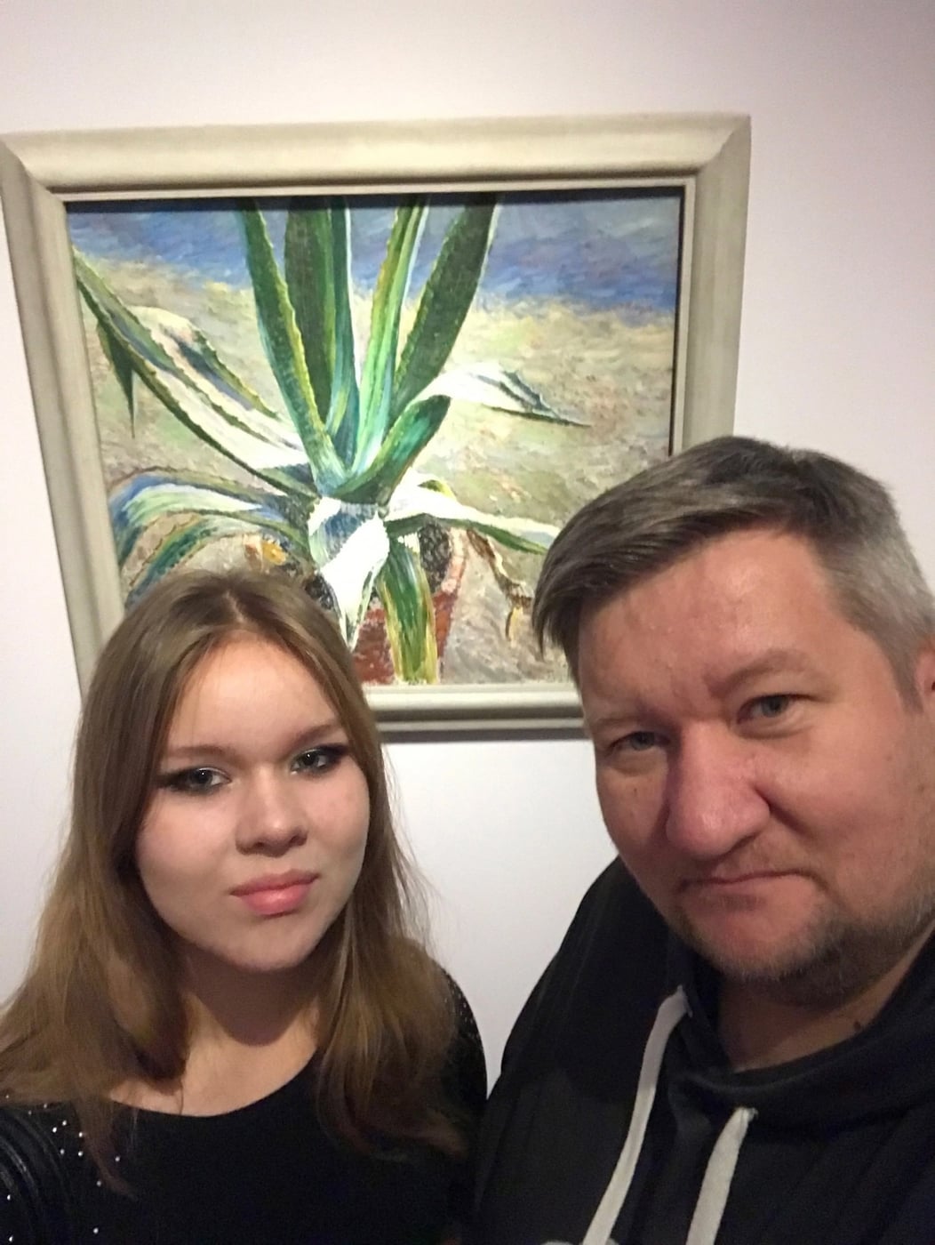 Выставка «Виктор Борисов-Мусатов. Гармония образа»