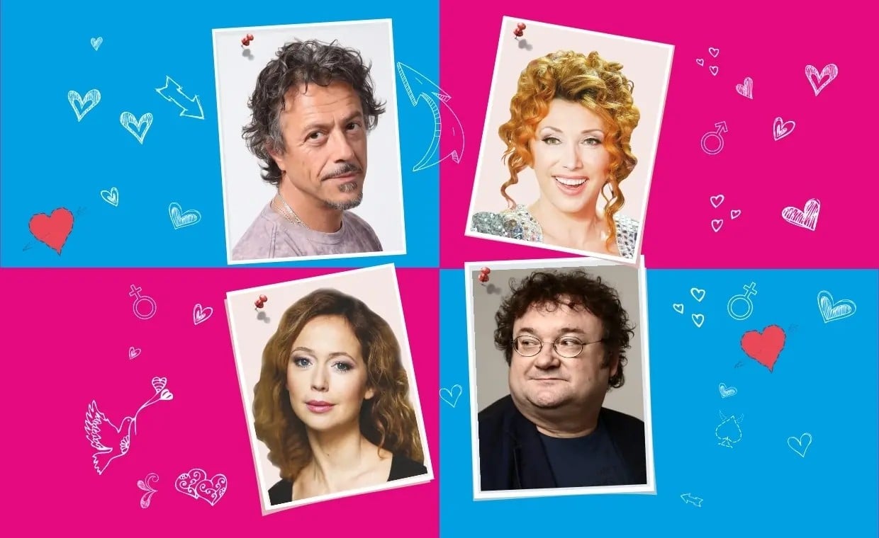 Спектакль «Мужчина с доставкой на дом» в Туле