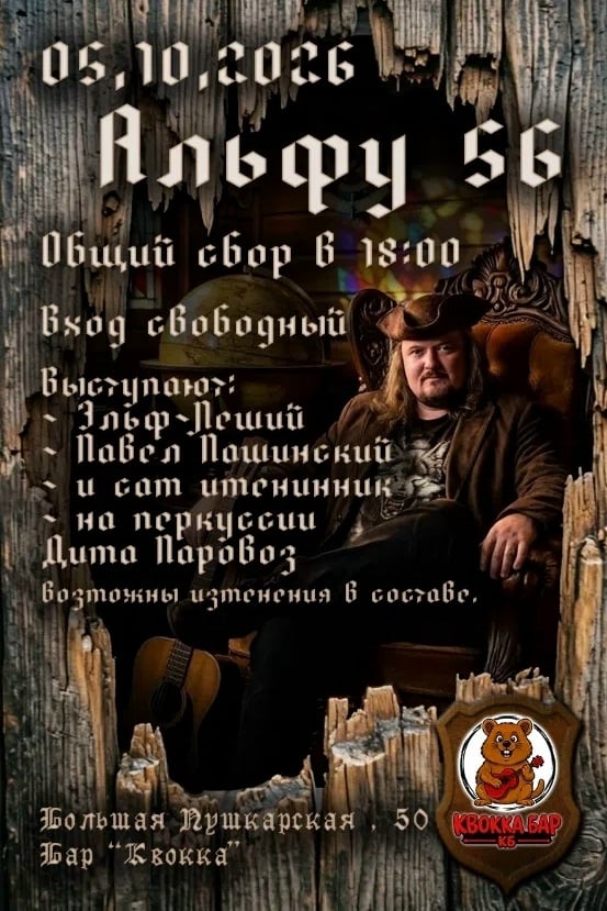 ВЫБОР ДНЯ | Санкт-Петербург | ПОНЕДЕЛЬНИК 05.10