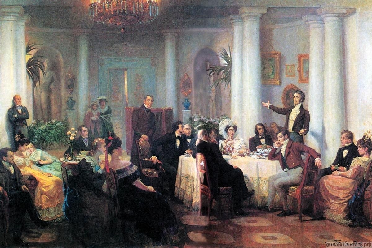 "ГОВОРИТЬ СТИХАМИ" - ГИЛЬДИЯ ПРИГЛАШАЕТ