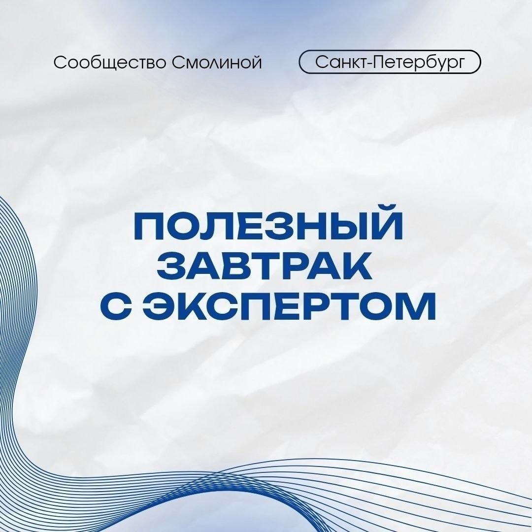 «Как отслеживать нововведения со стороны государства для самозанятых?»