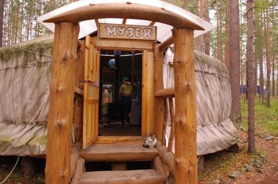 Приглашаем в увлекательное путешествие в этнопарк "Земля предков"