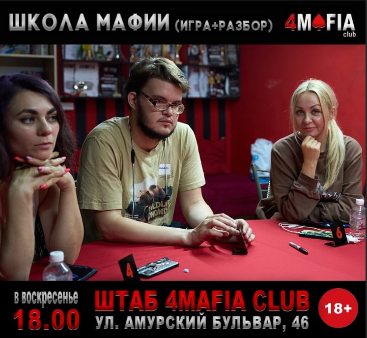Уже сегодня, в ВОСКРЕСЕНЬЕ (04.10.2026)