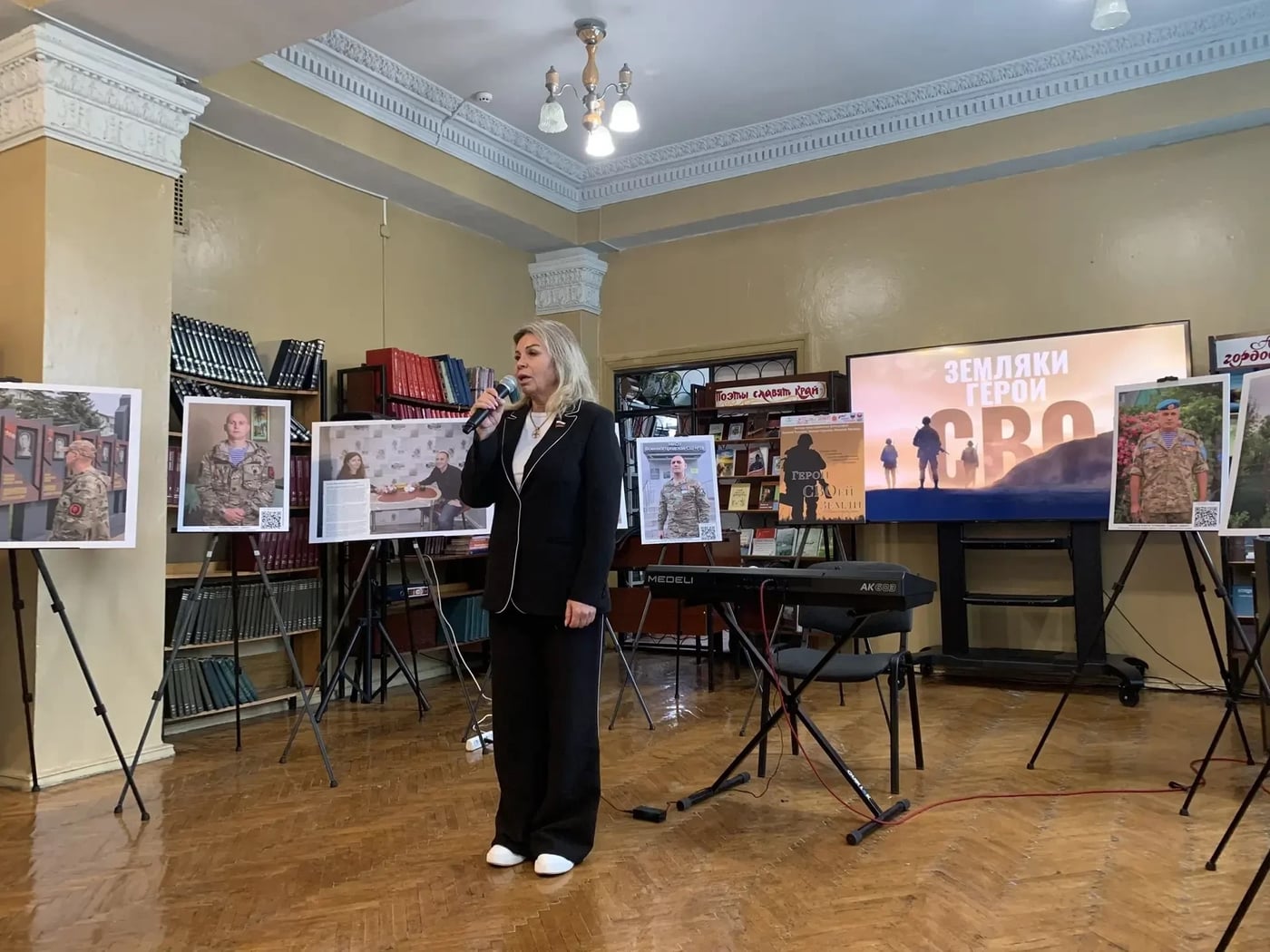 «Герои СВОей земли»: фотовыставка открылась в Богородицке