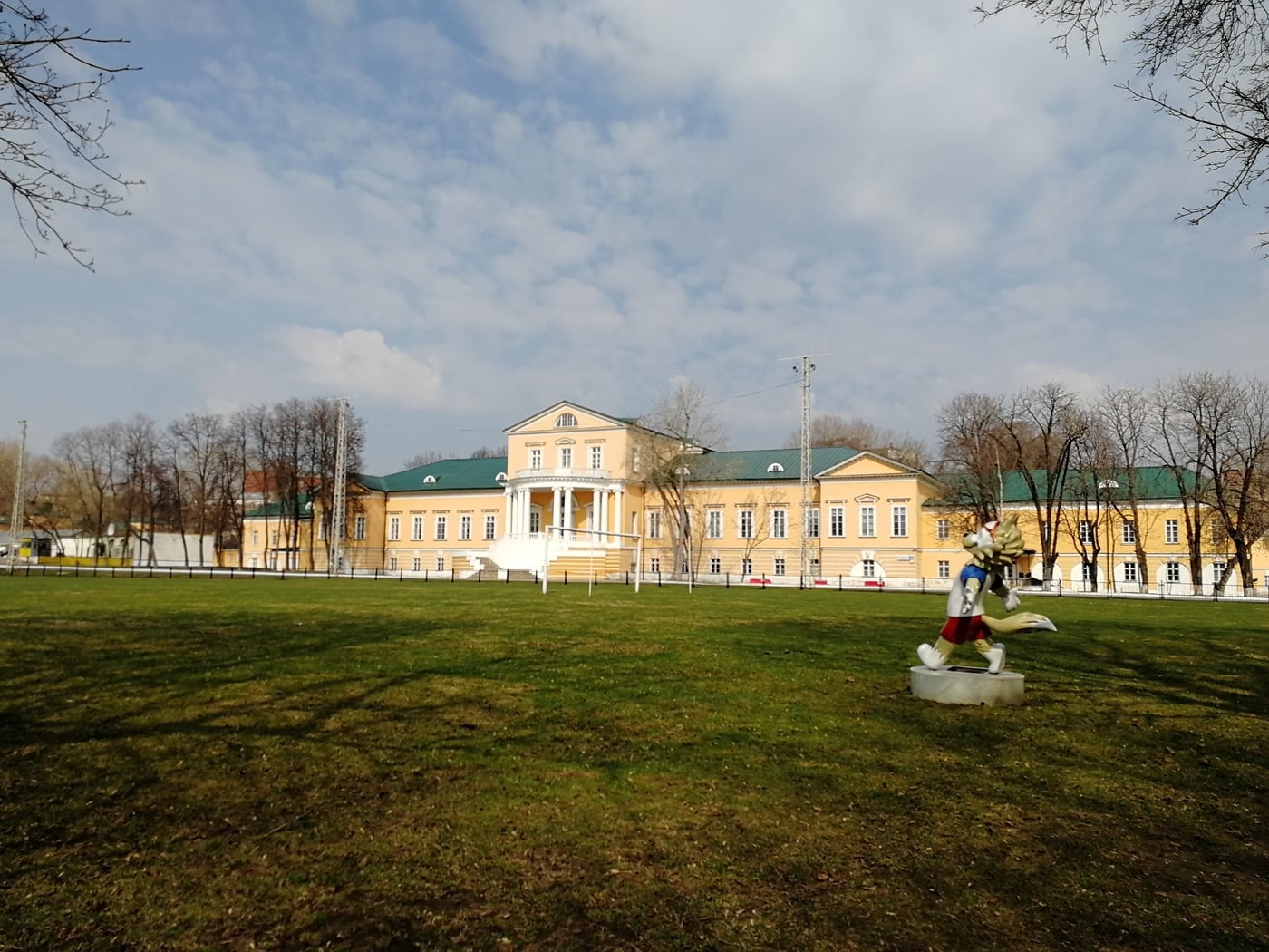 СУББОТА 10 октября, 13:00 - 16:00