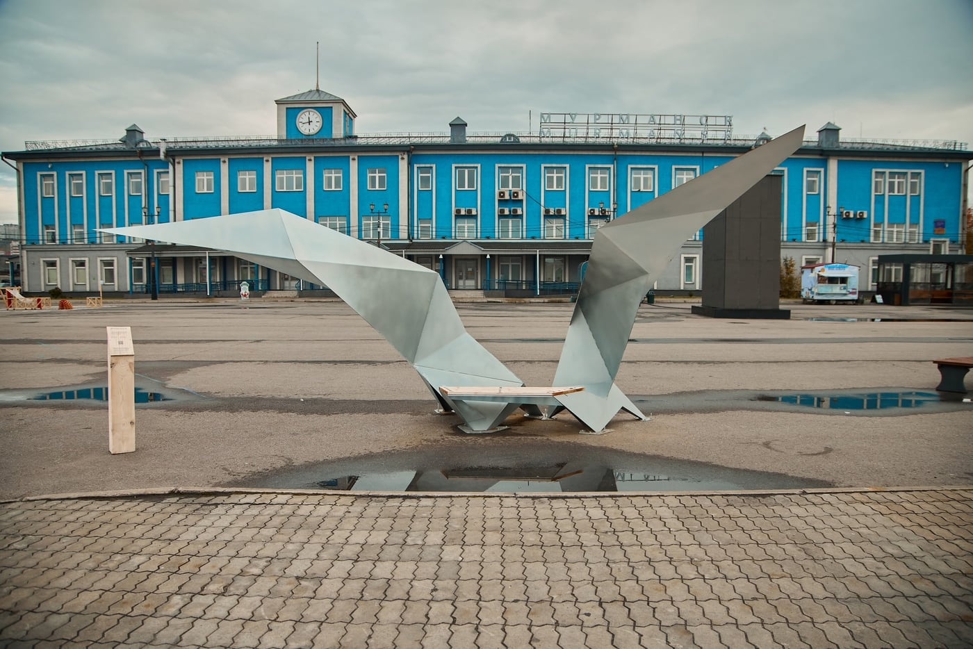4 октября в 14:00 в Мурманске пройдёт экскурсия по арт-объектам…