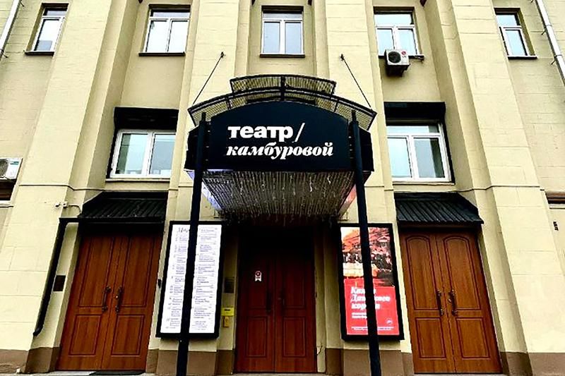 Нездешние вечера. Встреча с Никитой Высоцким