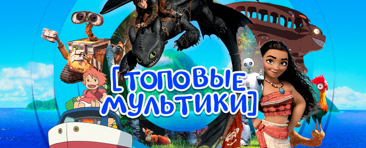 Квиз, плиз! топовые мультики · Hofbräu. 3 этаж. Караоке-бар «Превью».