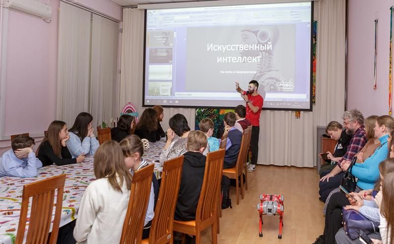 Дискуссионный клуб «Хорошо ли быть альтруистом?»
