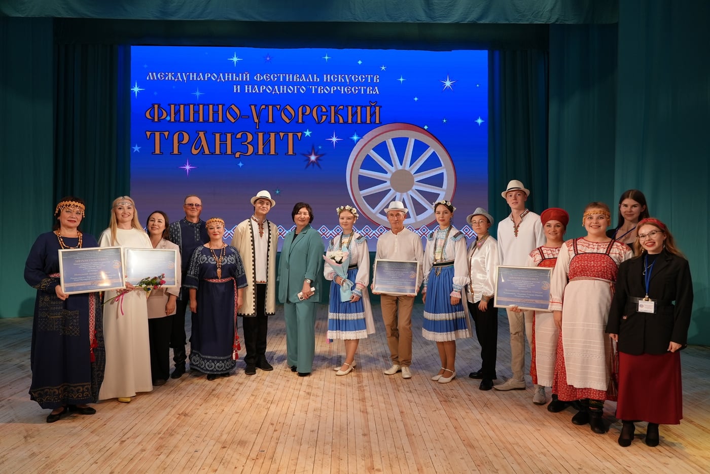 Стартует X юбилейный сезон фестиваля «Финно-угорский транзит»
