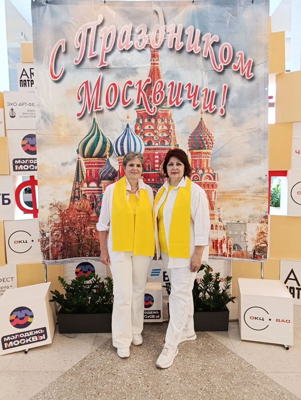 Музыкально-поэтический концерт «Улыбнись новому дню»!