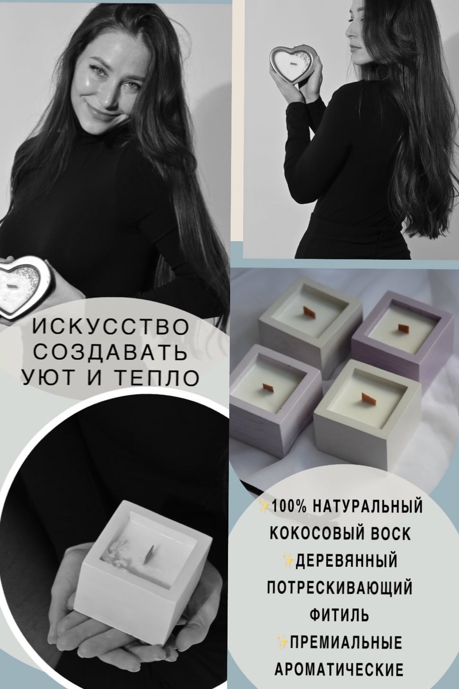 КЛИЕНТСКИЙ ДЕНЬ В «ОБРУЧАЛКЕ»: Мастер-класс «Семейный очаг»