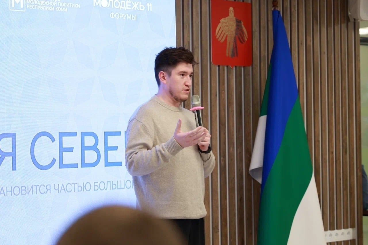 Вторая смена «Магии Севера»: пять дней, которые могут изменить всё