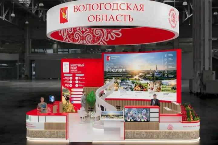 Вологодчина представит достижения АПК на выставке «Золотая осень»