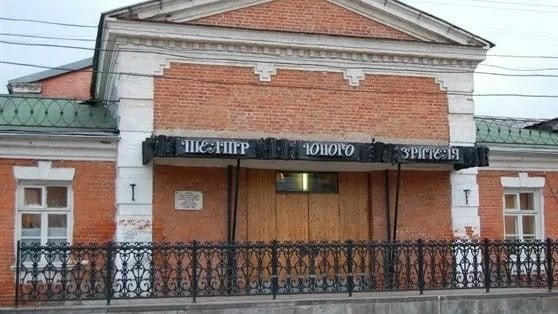 17.10 в 12.00 нас приглашает к себе Тульский областной театр юного…