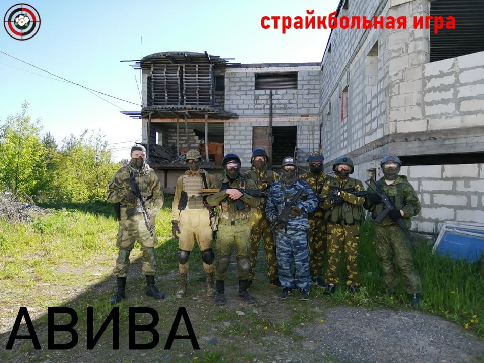 Страйкбольная открытая воскресная военно-тактическая игра "Авива"