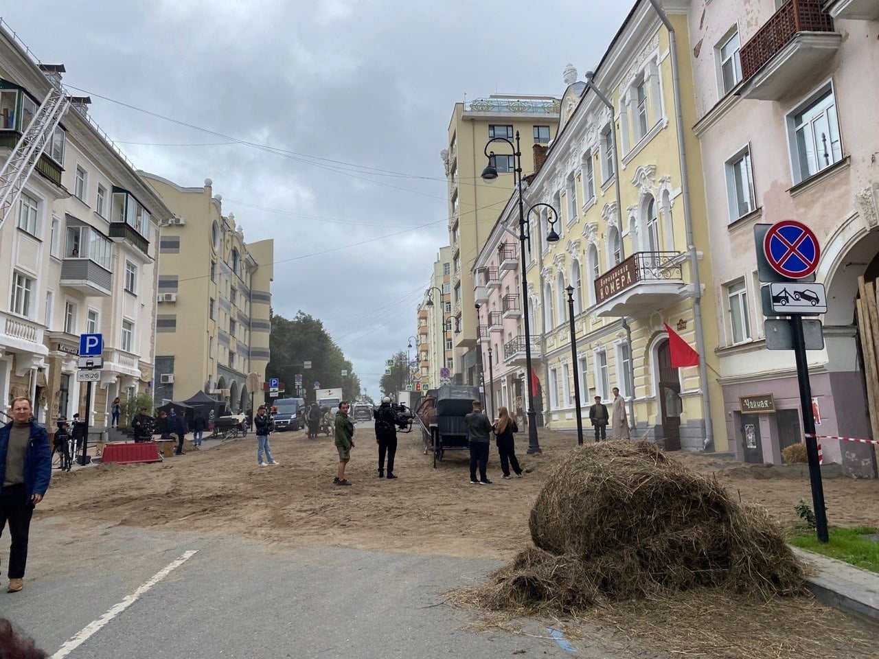 Романовы: преданность и предательство