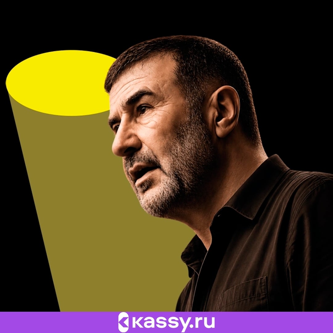 Евгений Гришковец: «Хорошая лекция»