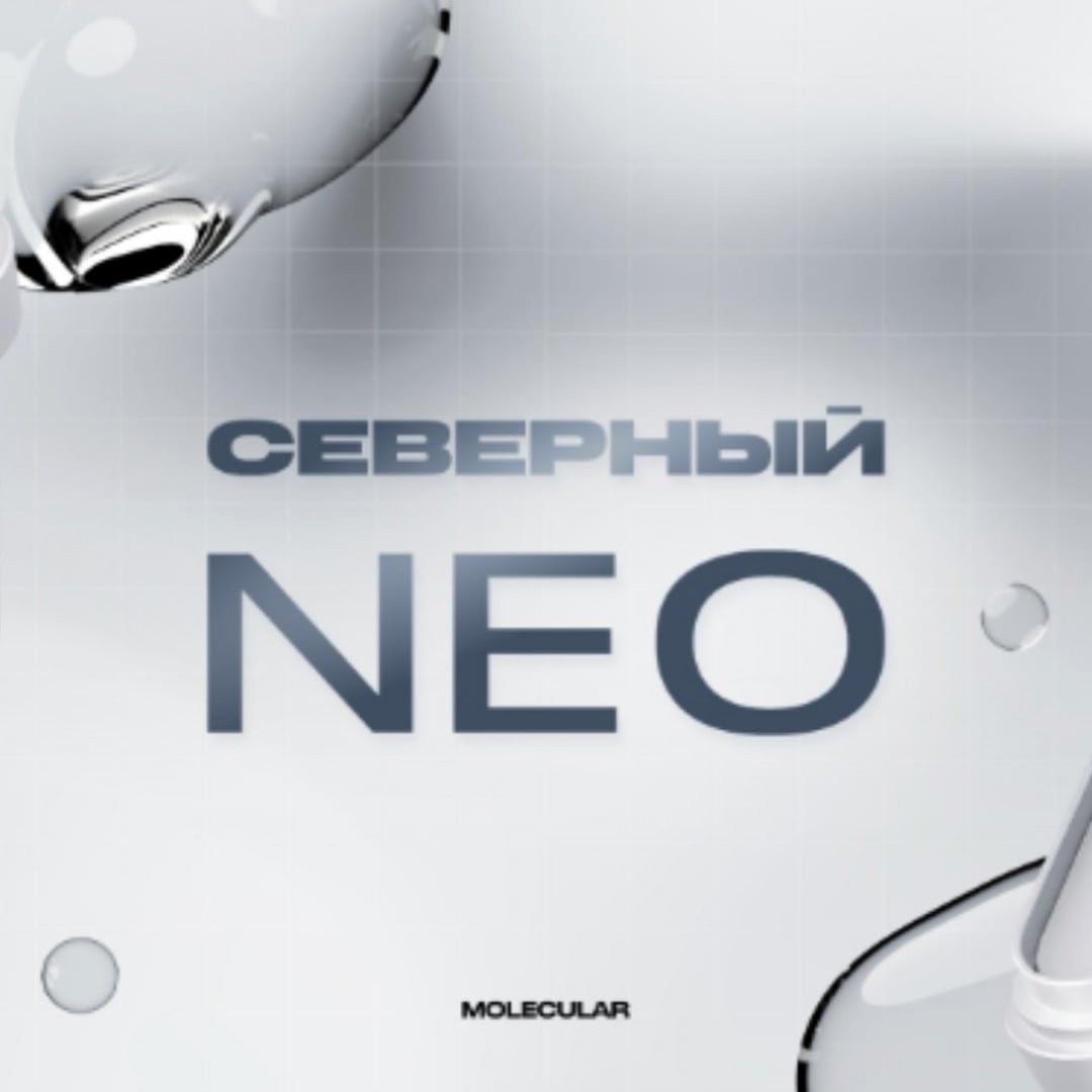 Открытый прокур в «Волне» x ALSMOKER: пробуем новинку «Северный NEO»