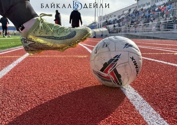 «Бурятия» может сыграть во Всероссийском финале Третьей лиги