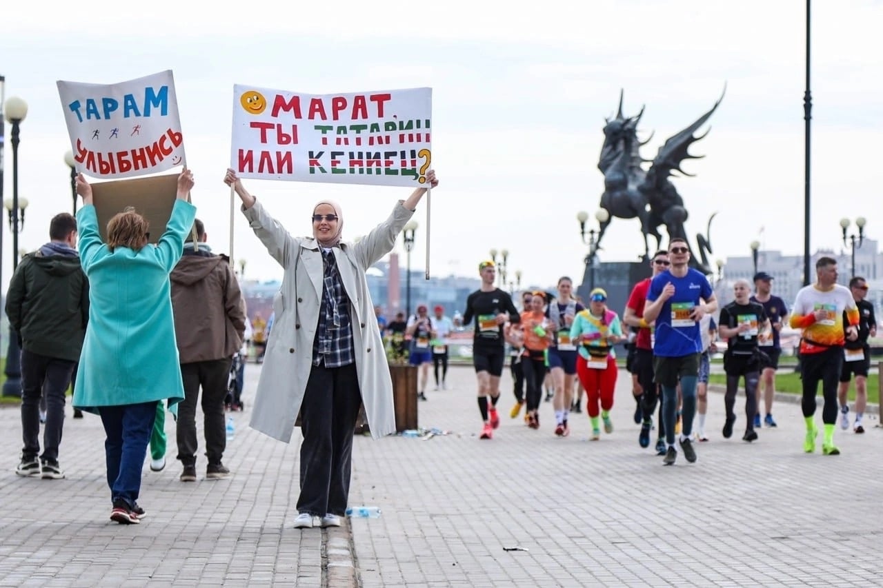 ‍ 10 и 11 октября в столице Татарстана пройдет Казанский национальный…