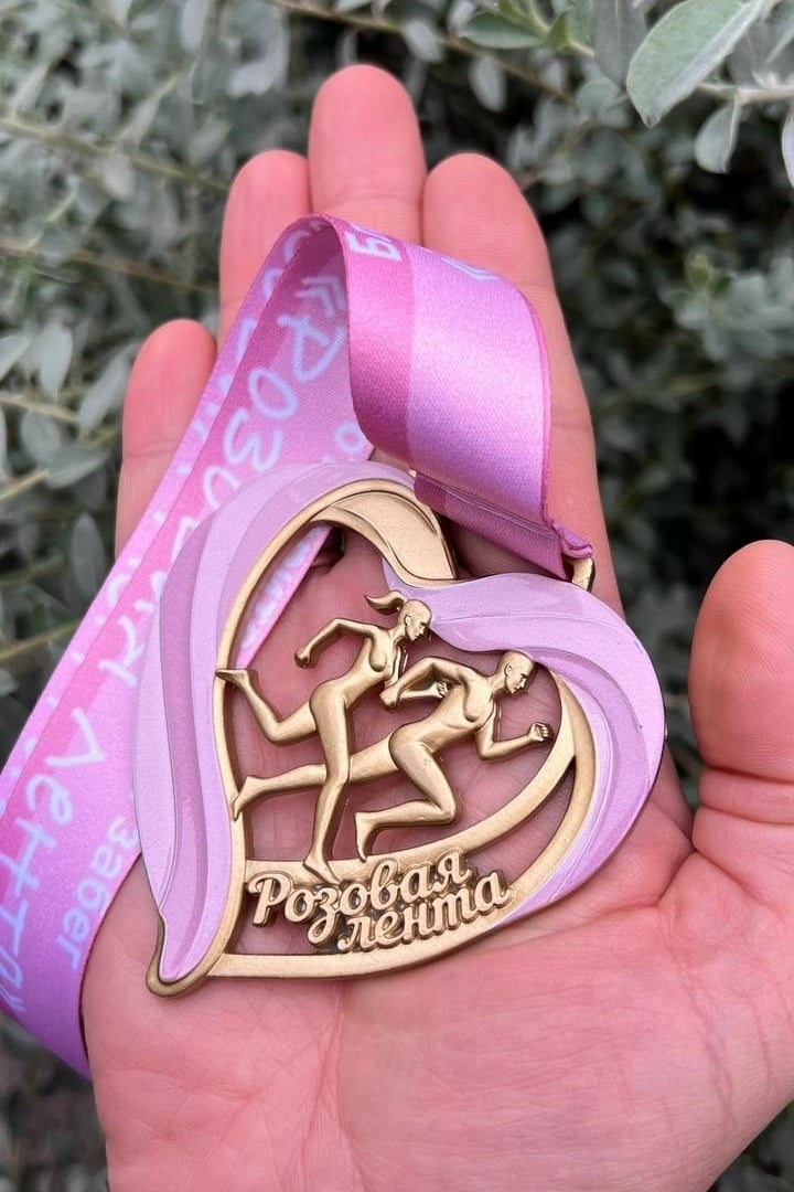 Северная ходьба на «Розовой ленте» — 5 км для всех!