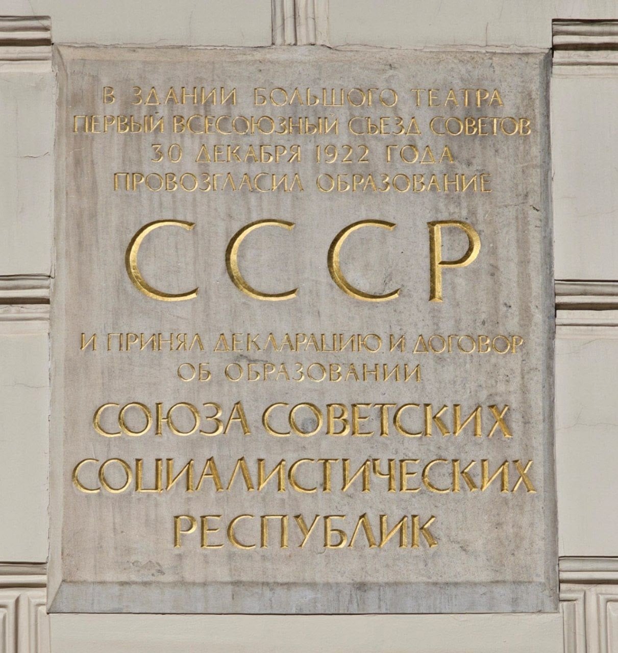 Штурм Зимнего: 25 октября 1917 года в Петрограде