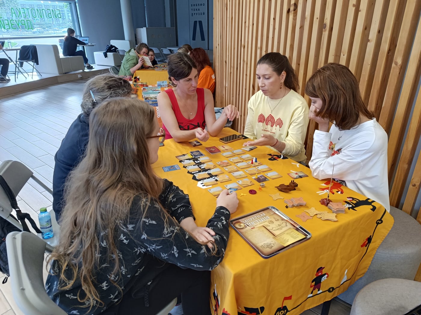 11 октября 13:00 — 18:00 |День настольных игр с Хобби Геймс