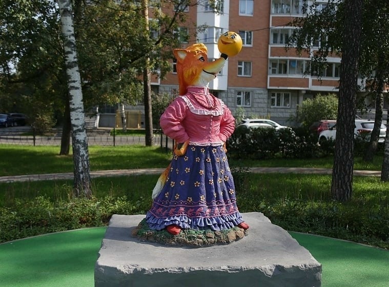 Бесплатная экскурсия "Некрасовка. Чай, театр, сказки"