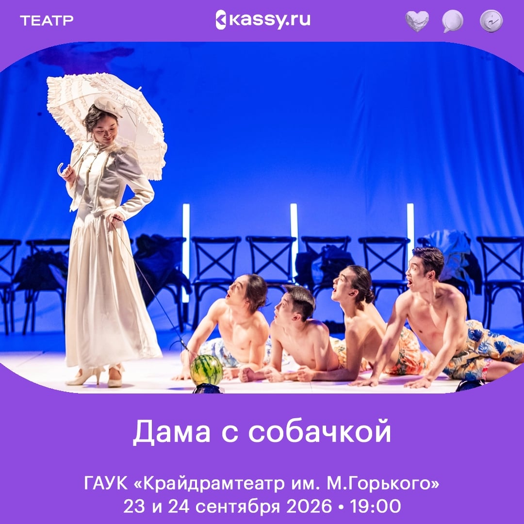 Вавилонская башня