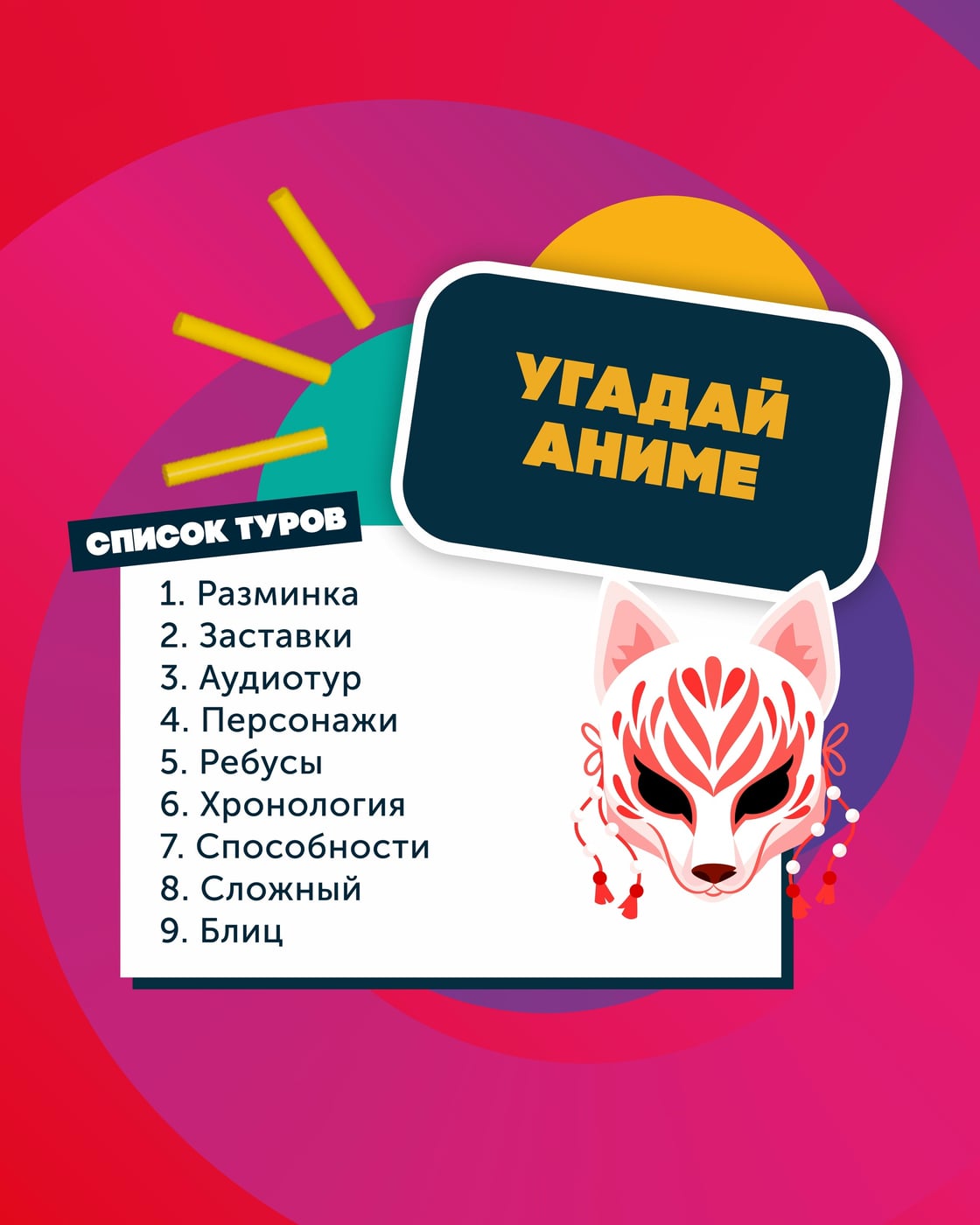 Бар с пивом и песнями «Петровичъ» на ул.Тухачевского 15/1