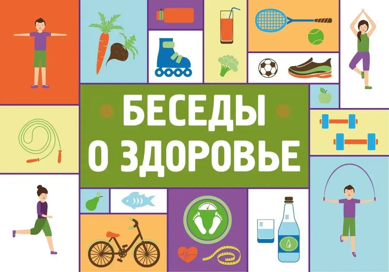 Лекция о вреде вейпов пройдёт в библиотеке Крупской 15 октября