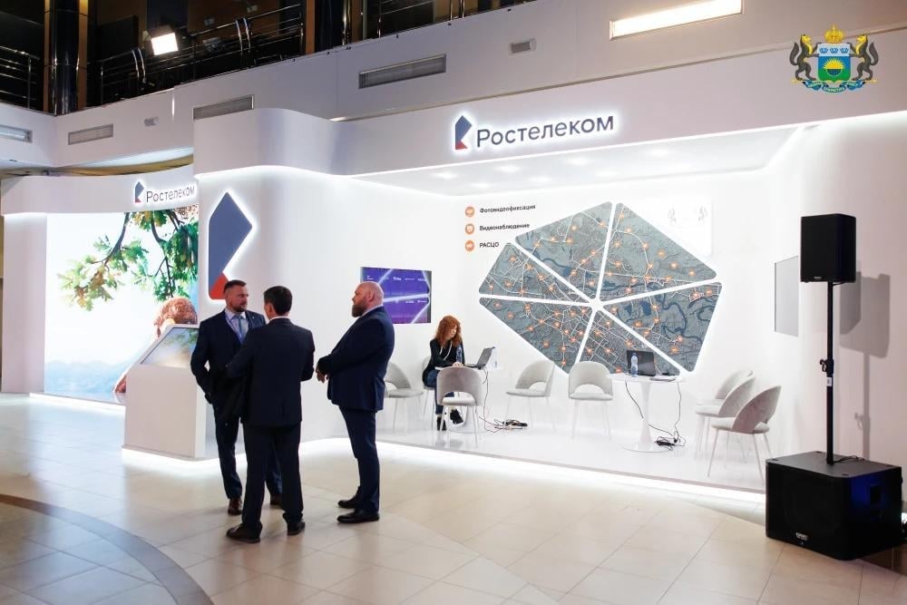 «Ростелеком» станет генеральным партнером ИНФОТЕХа