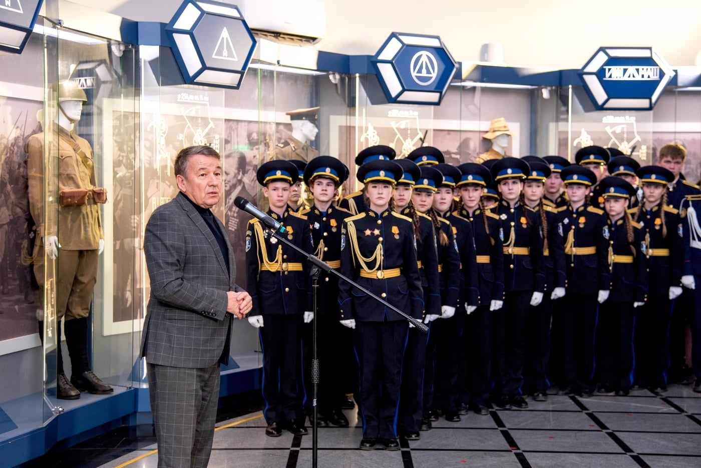Выставка «Генеральское собрание»