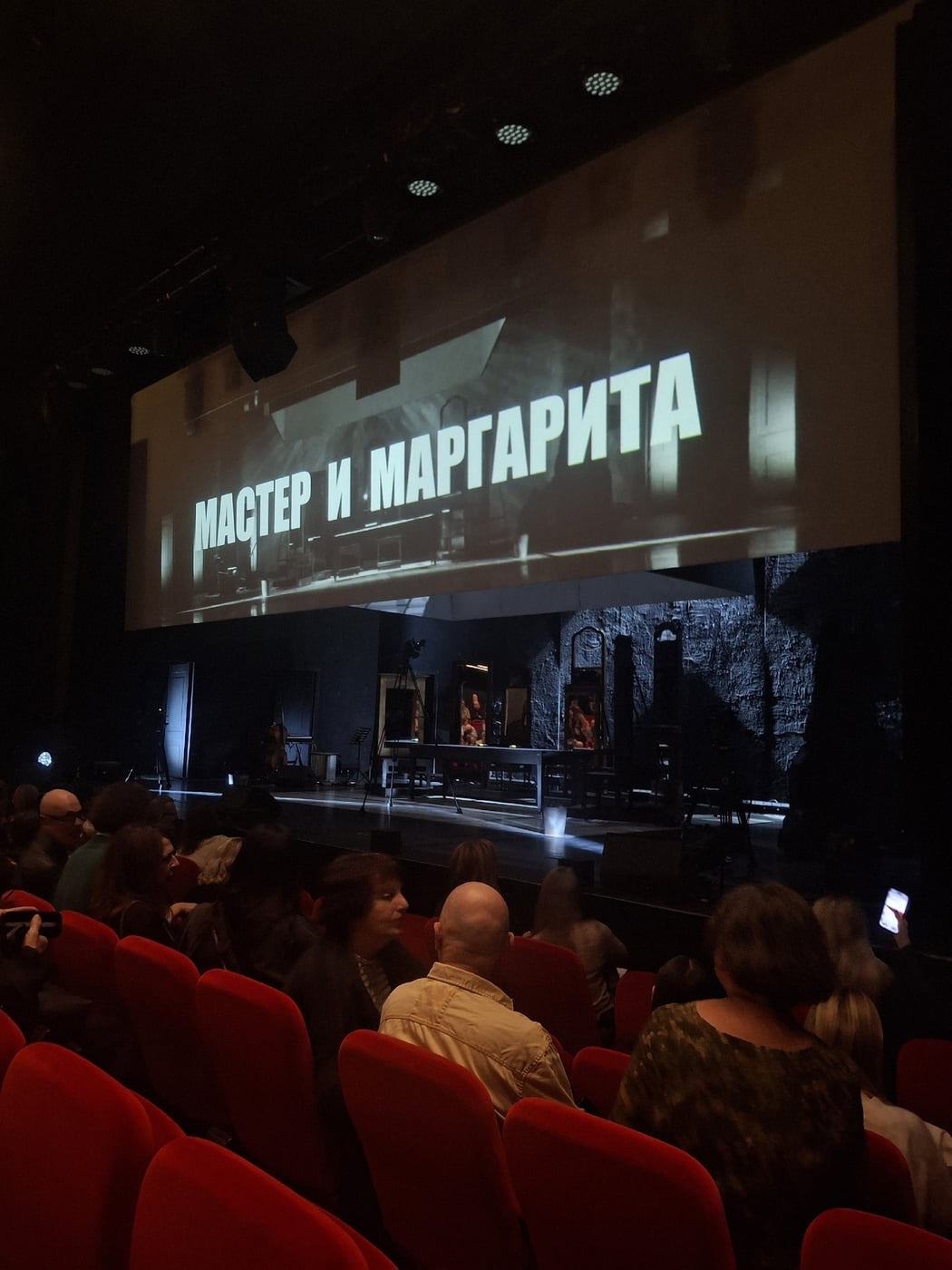 мы в своем репертуаре))