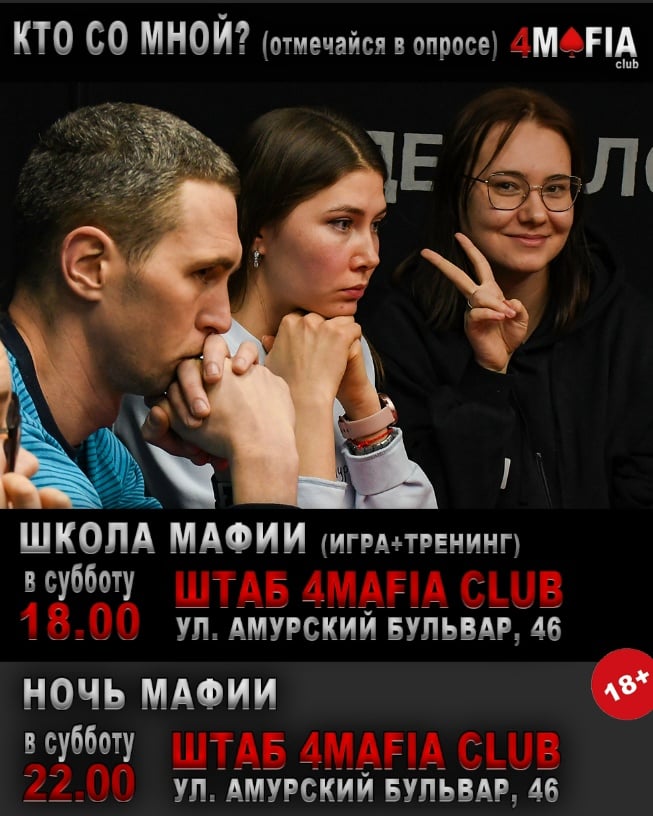 Уже сегодня, в СУББОТУ (10.10.2026)