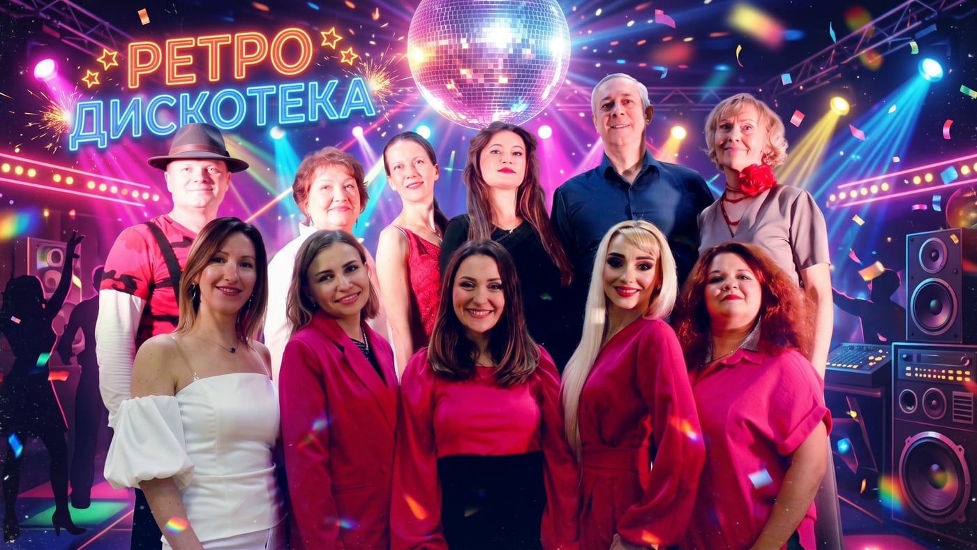 Отменяй все планы на 25 октября!