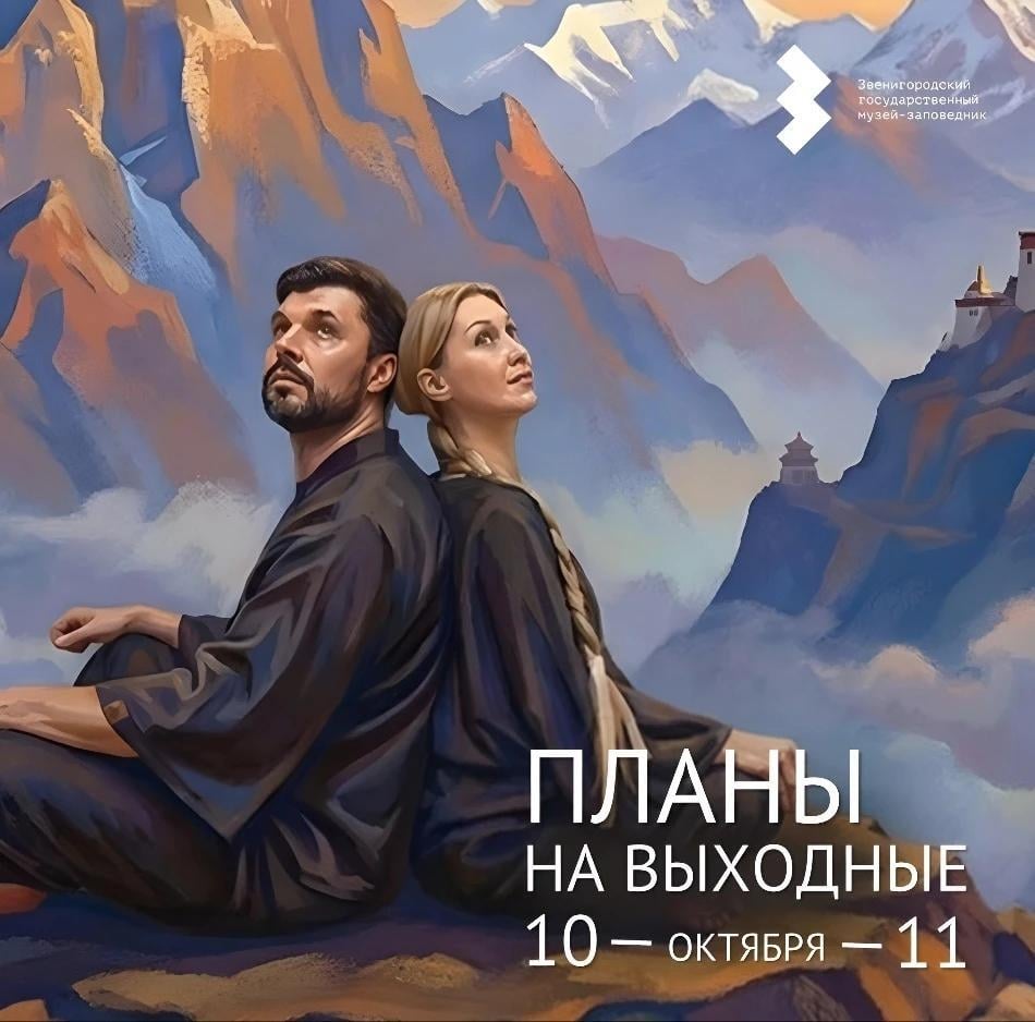 Приходите завтра на мастер-класс «Осенняя палитра: красочный букет»