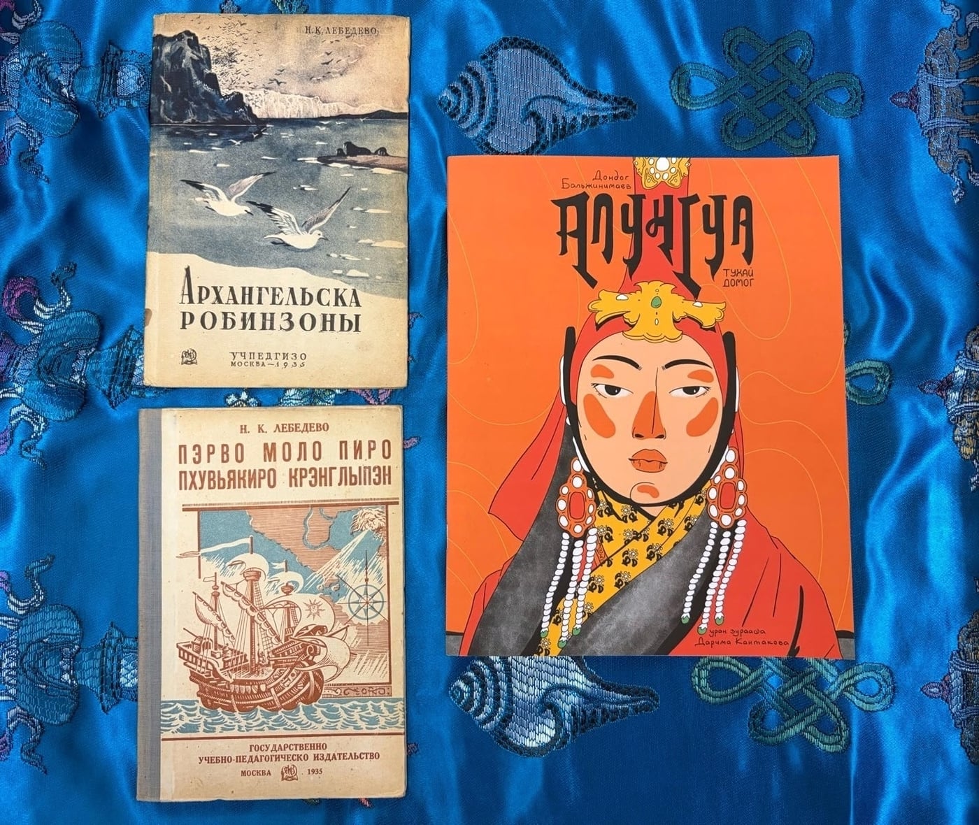 Выставка «Живая азбука народов России»