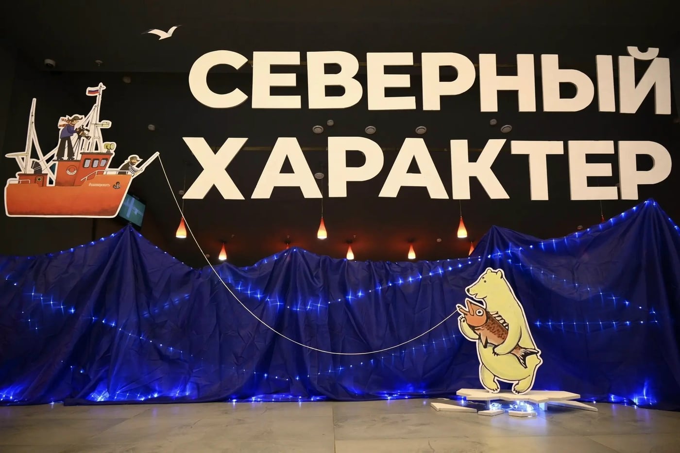 Международный кинофестиваль «Северный Характер» начал прием заявок