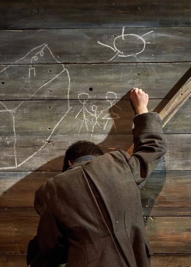 Спектакль «Василий Тёркин»