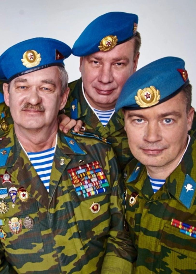 Ансамбль «Голубые береты»