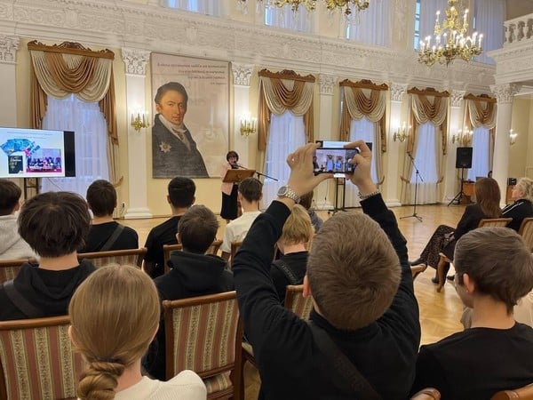 Программа «Карамзинский лекторий»