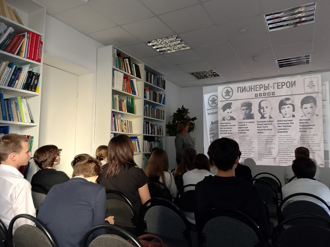 Выставка «Под каменным небом»