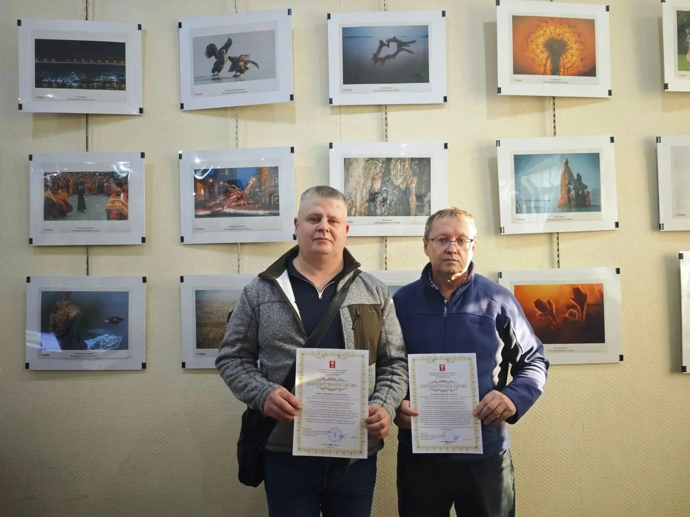 Выставка «10 лет в кадре»