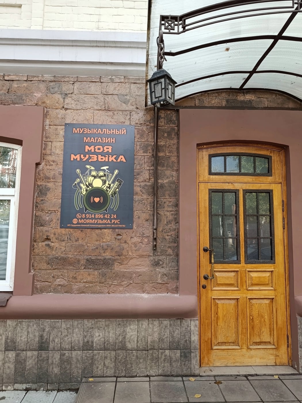 Фестиваль «Тыквенный Тлен»