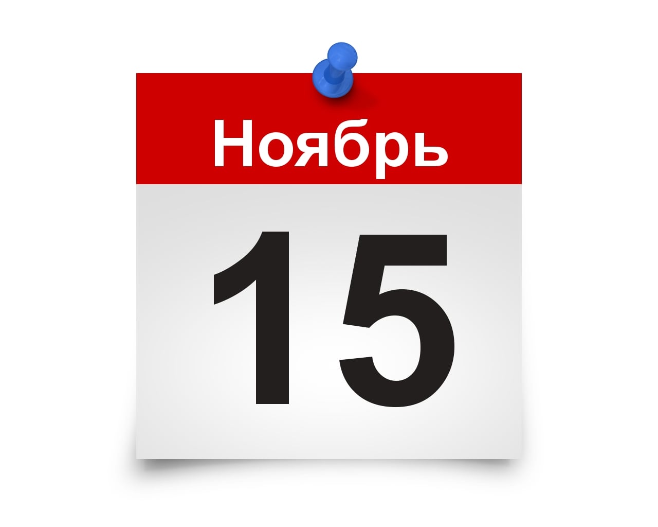 Новая встреча «Лавстори» — уже 15 ноября!