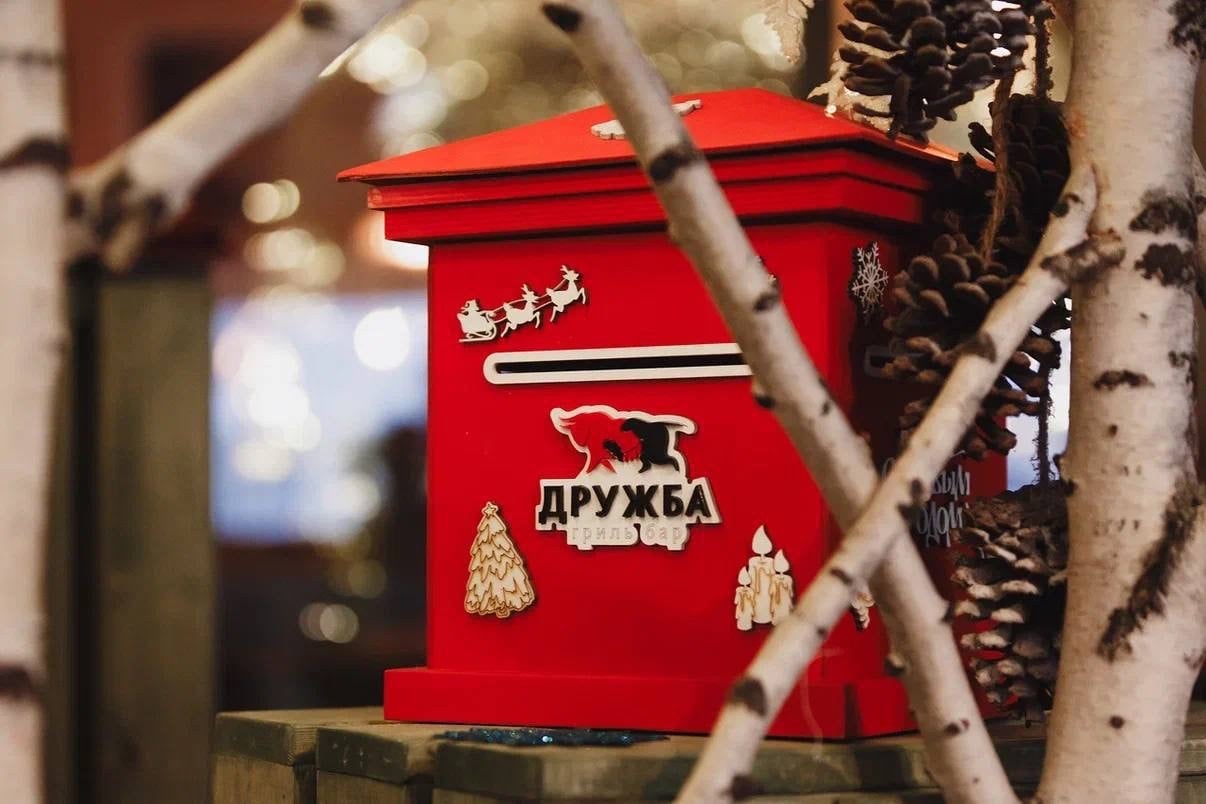 Новогодние сборные корпоративы в гриль-баре «Дружба»!